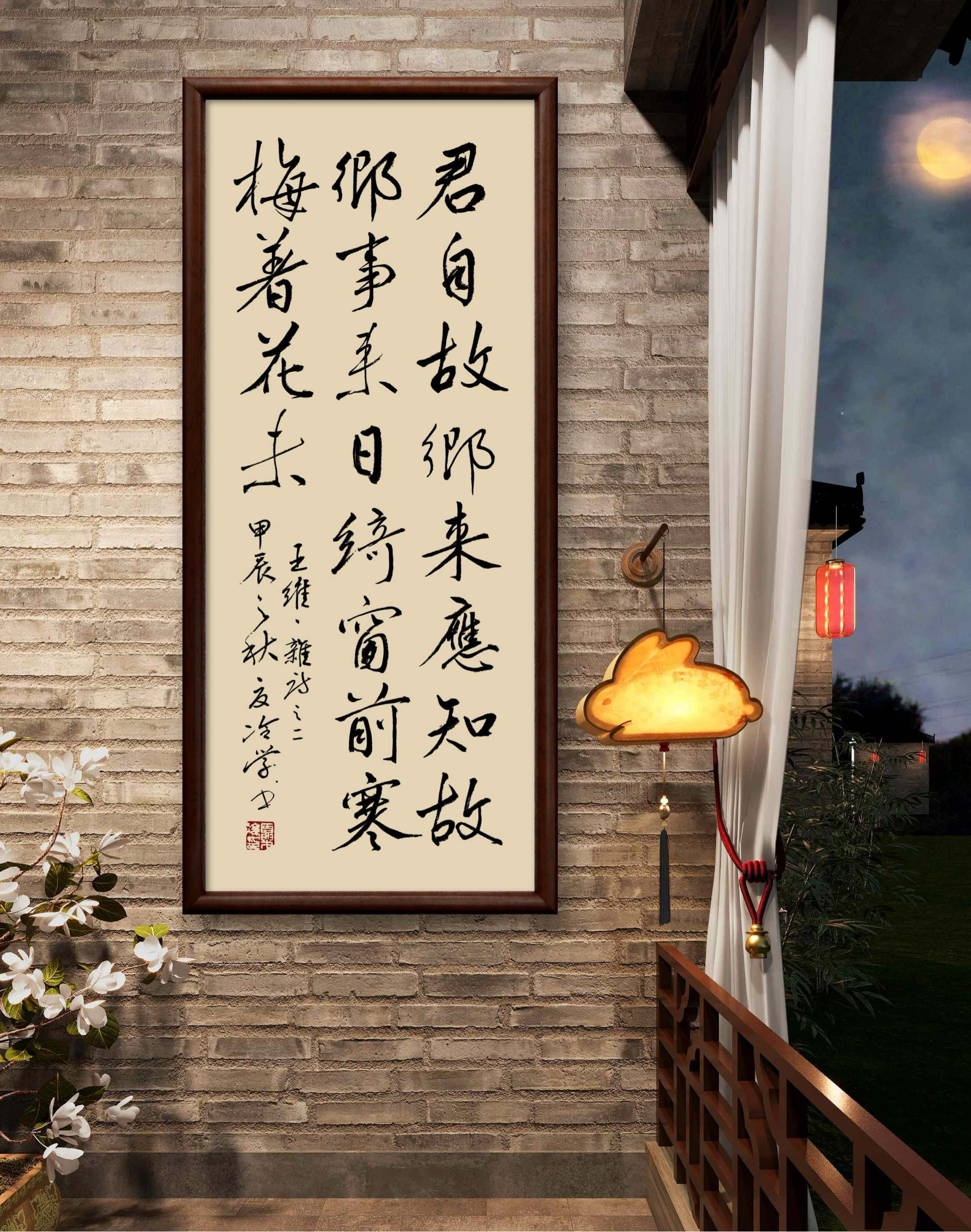 不来梅痛失先机，客场战平未能取胜的简单介绍
