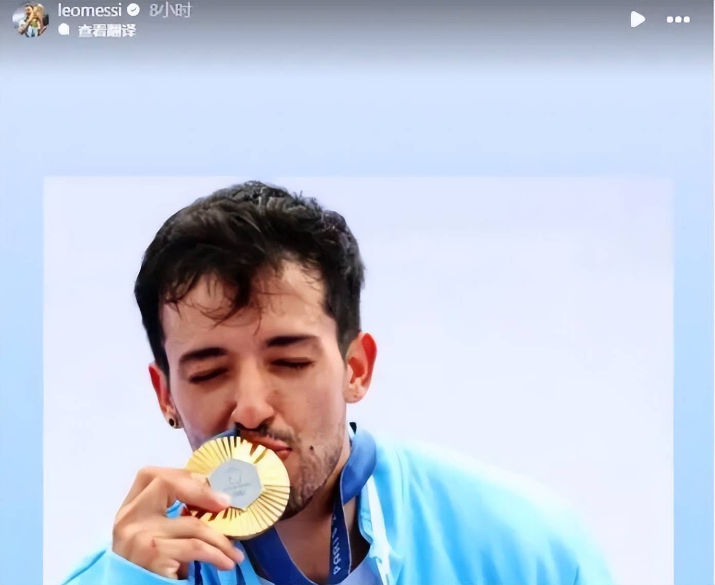 阿根廷选手奋力拼搏夺得多面奖牌 阿根廷选手奋力拼搏夺得多面奖牌