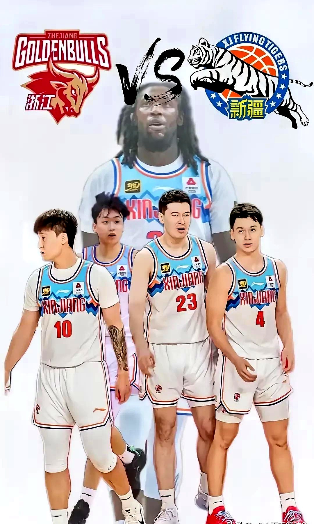 包含湖北队击败新疆队,士气高涨的词条 包含湖北队击败新疆队,士气高涨的词条