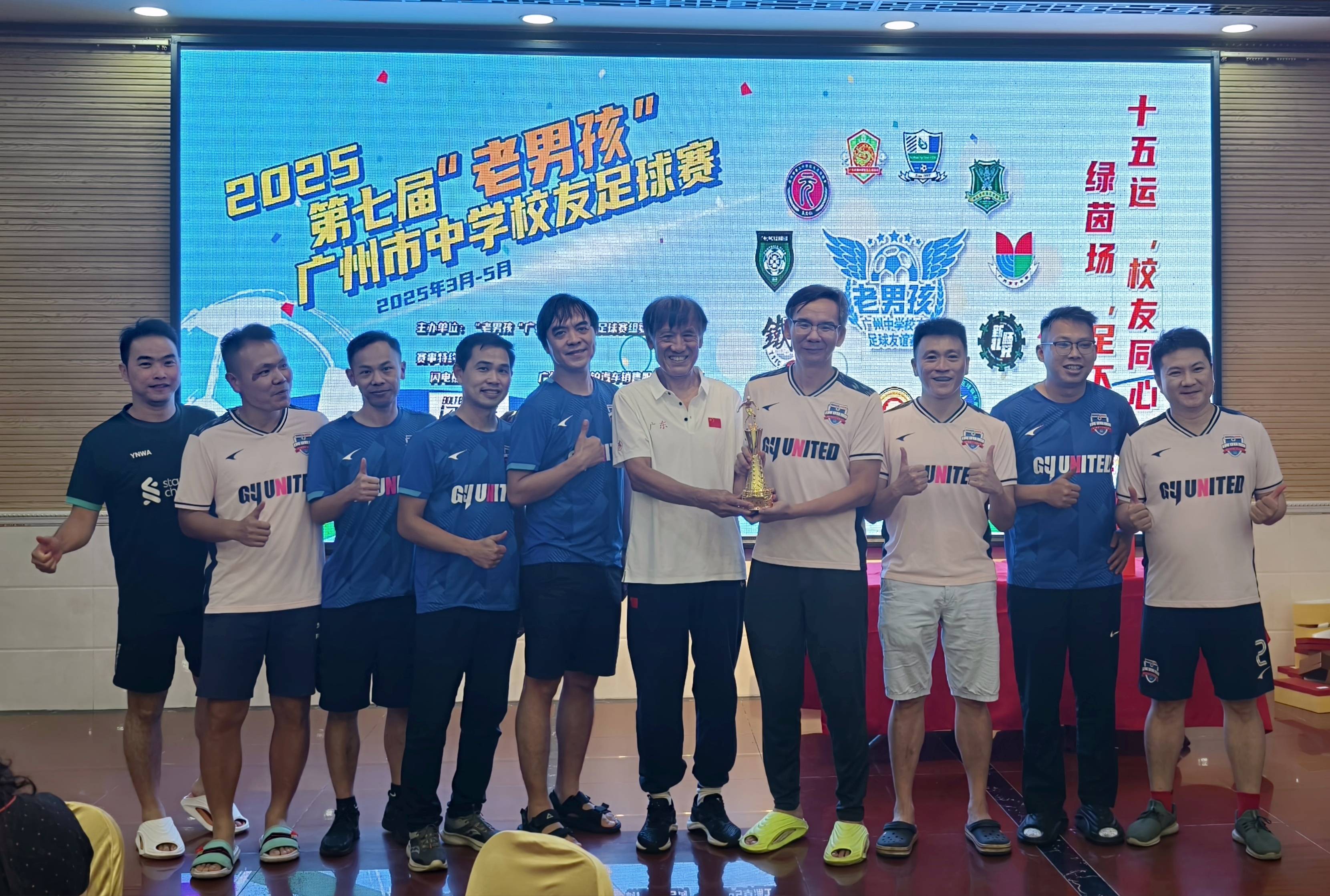 精彩球员表现斐然,为球队加冕 精彩球员表现斐然,为球队加冕