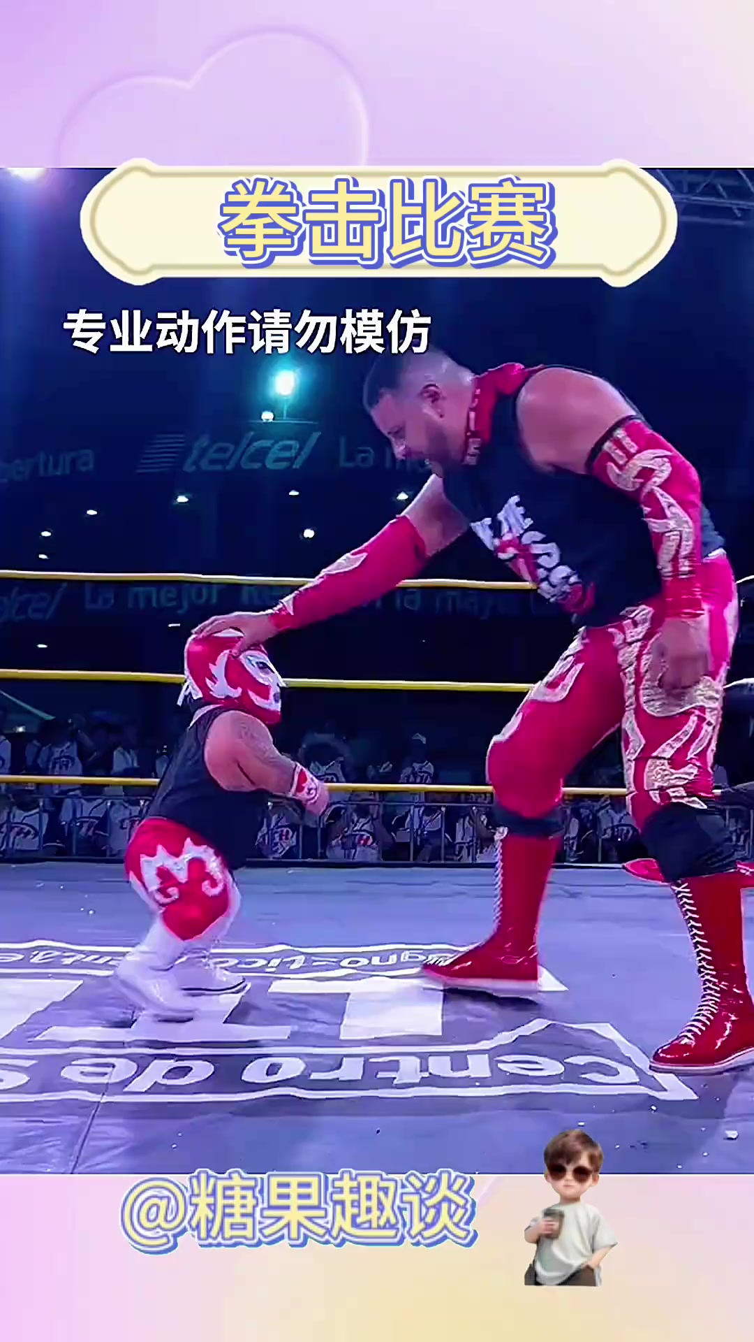 开云体育app-意大利拳击队员实现逆袭，夺得金牌