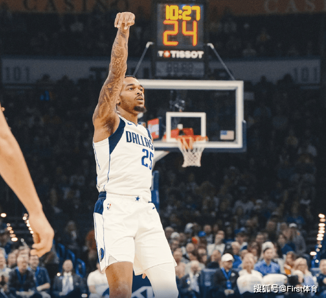 开云体育APP下载-今日焦点：东契奇爆冷，热议不断