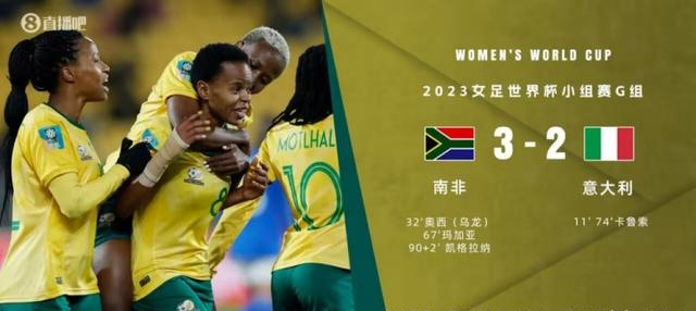 开云体育-关于南非篮球联赛赛程公布引球迷期待的信息