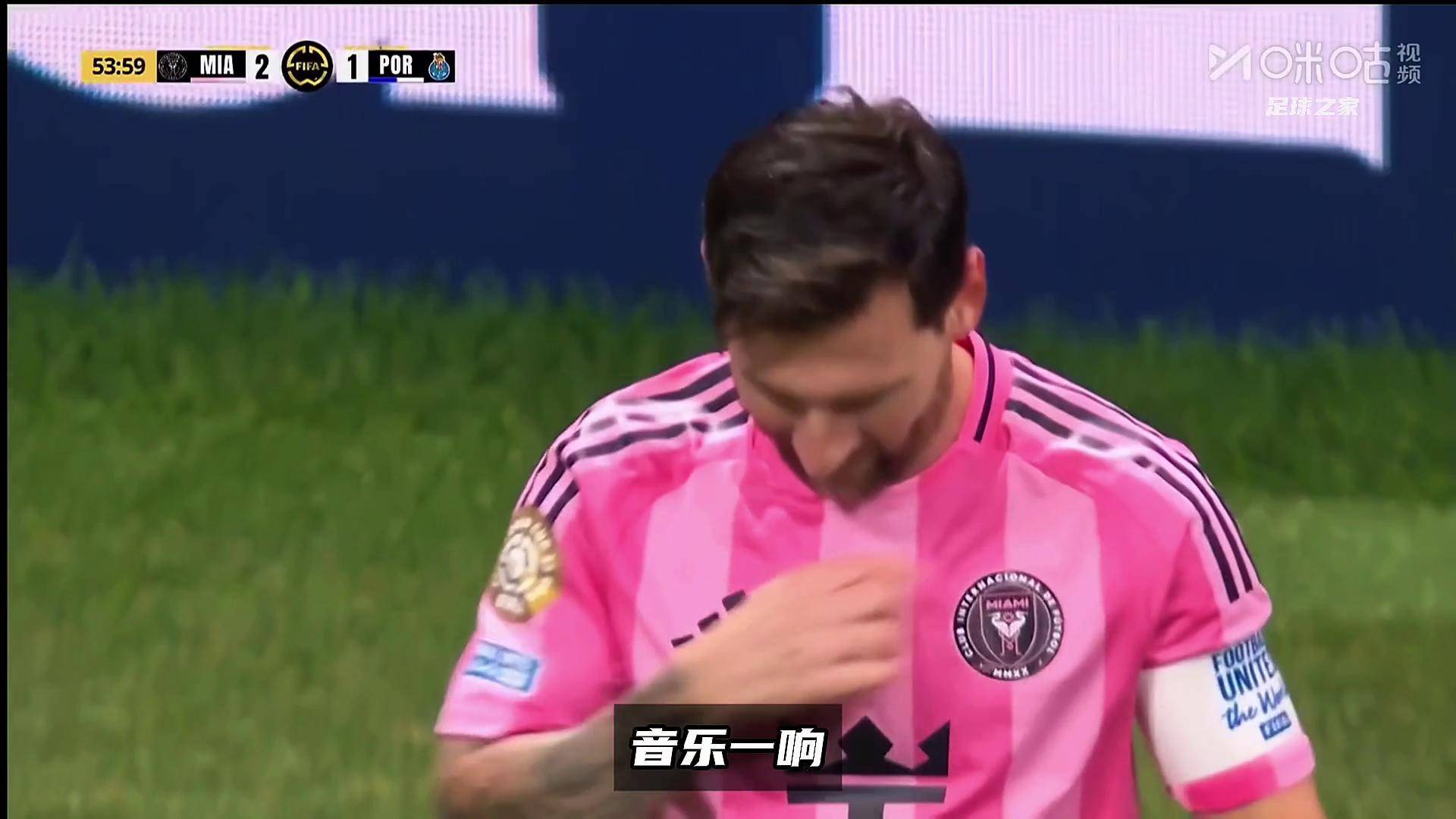 开云官网-包含AC米兰轻取葡萄牙，梅西世界波破门意甲的词条