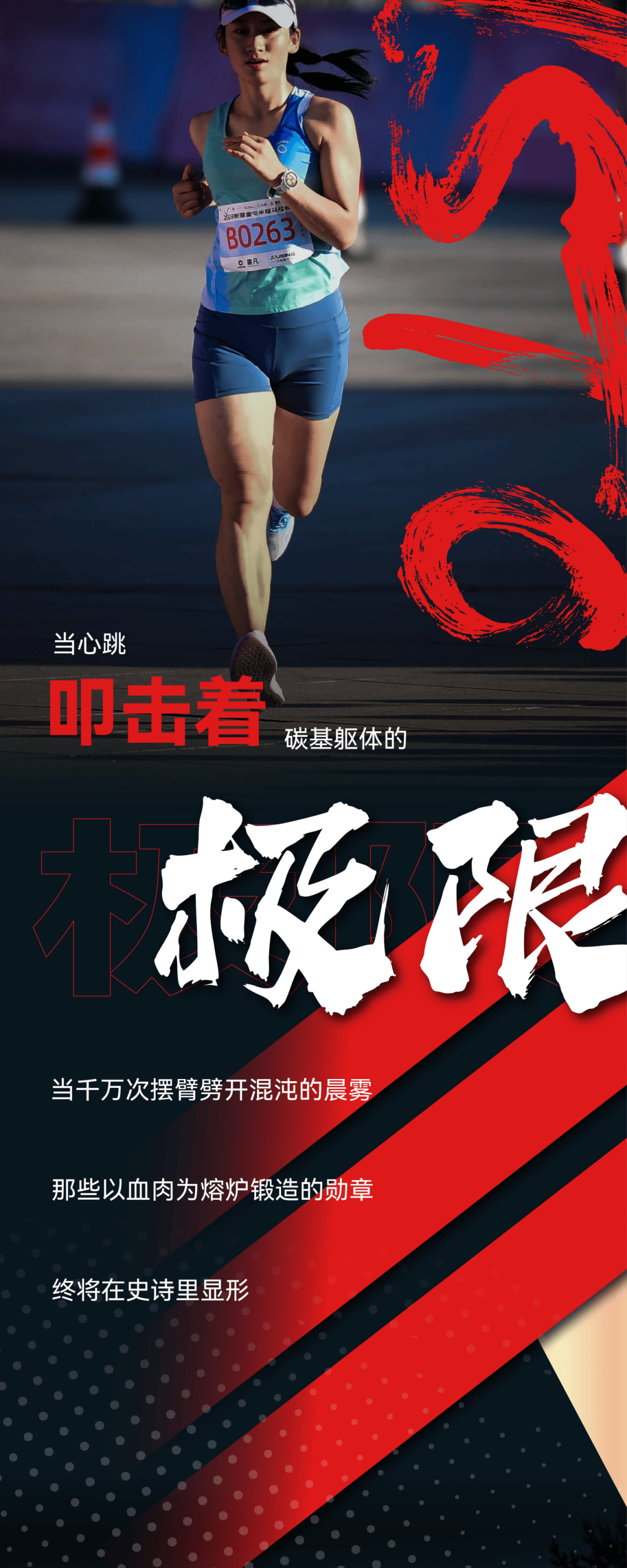 开云官网-竞技悬念不断，比赛中所呈现出的全是精彩的简单介绍