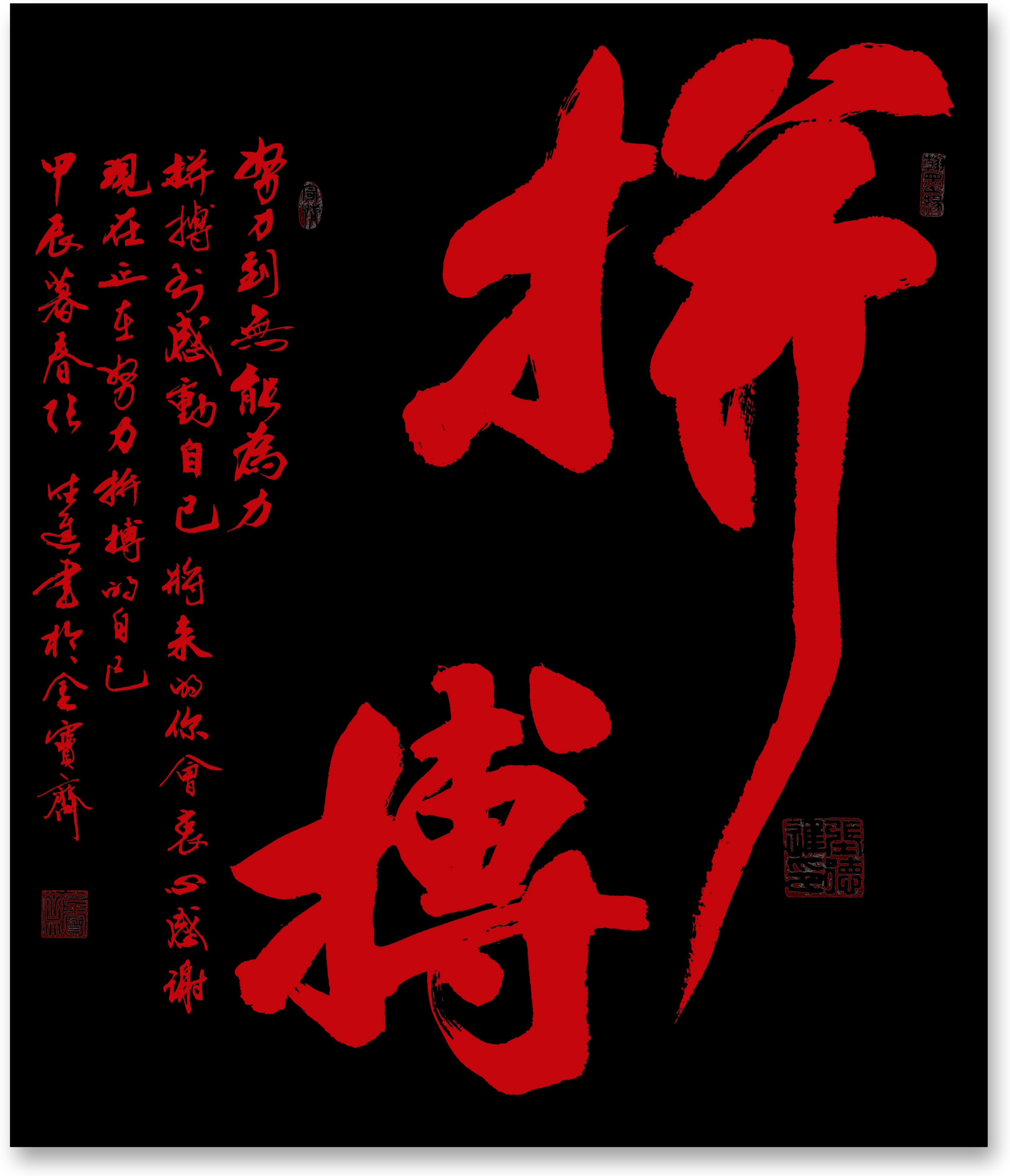 毫不畏惧强敌,球队奋力拼搏凭实力取胜的简单介绍 毫不畏惧强敌,球队奋力拼搏凭实力取胜的简单介绍