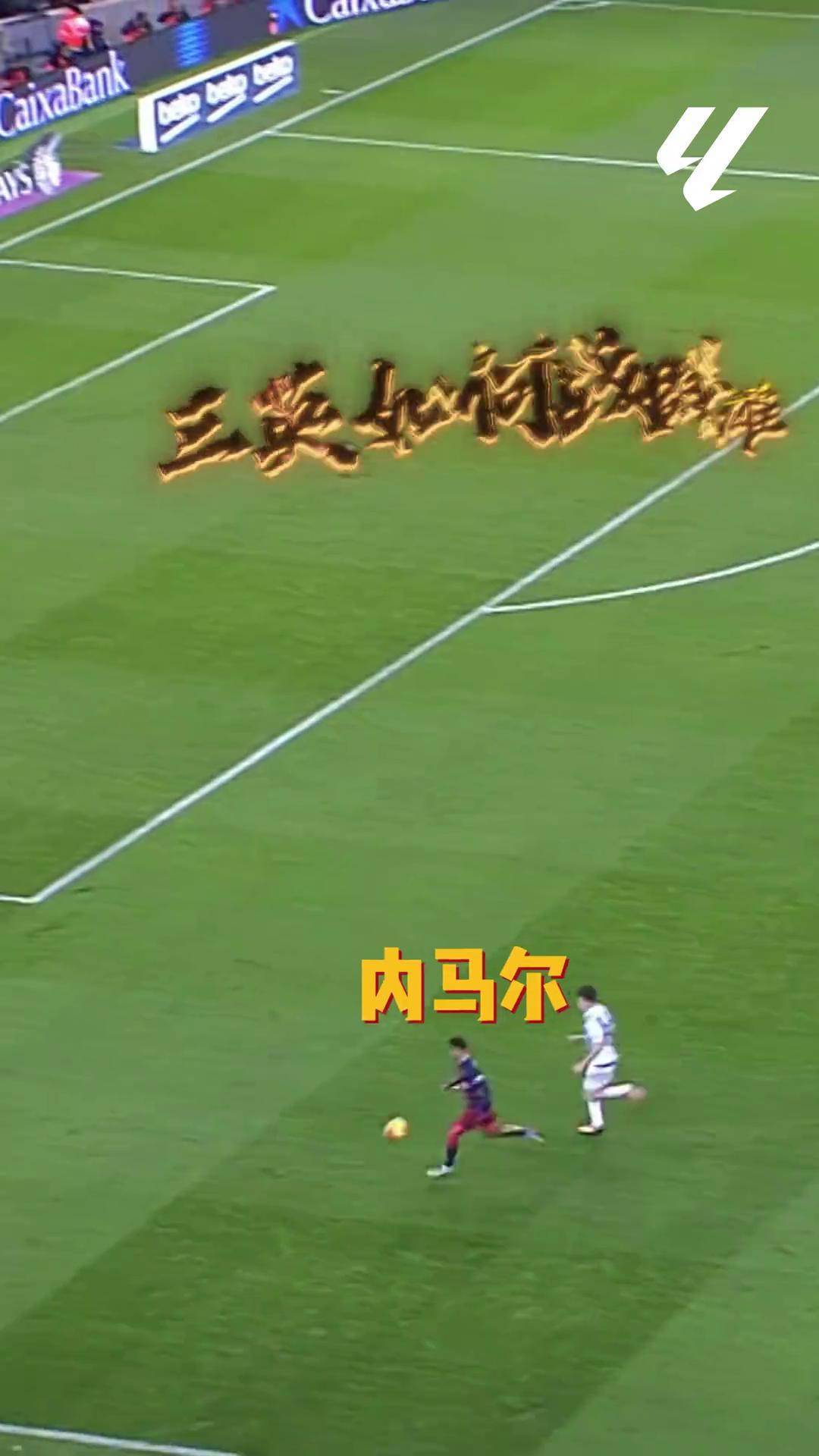 开云平台-巴萨射手秀：梅西、苏亚雷斯联手破门