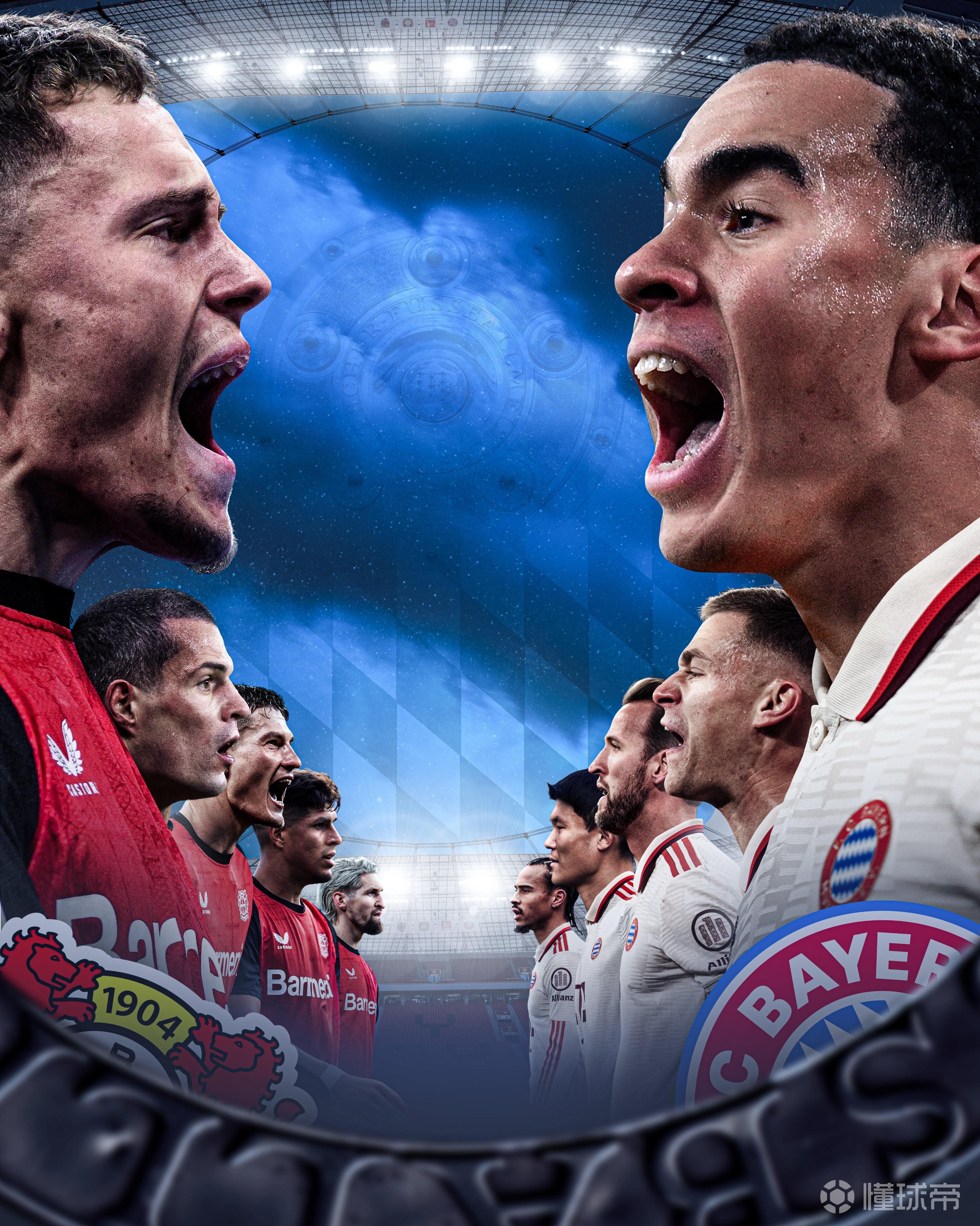 巴黎圣日耳曼对决拜仁,火药味十足 巴黎圣日耳曼对决拜仁,火药味十足