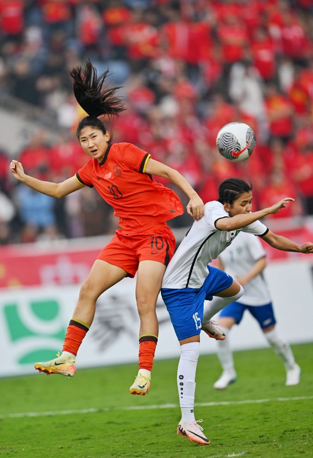 开云体育APP下载-国际女足比赛中国队跻身巅峰
