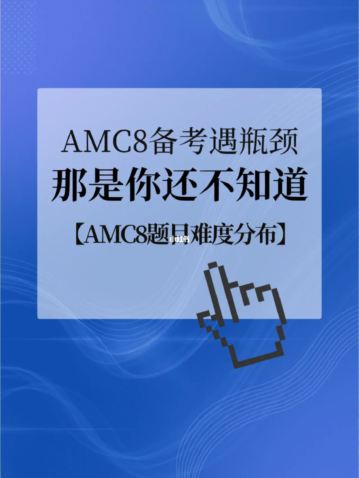 法国选手突破瓶颈,突飞猛进取得战胜的简单介绍 法国选手突破瓶颈,突飞猛进取得战胜的简单介绍