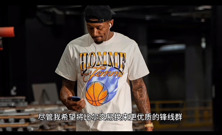 开云下载-太阳大胜灰熊，取得三连胜的简单介绍