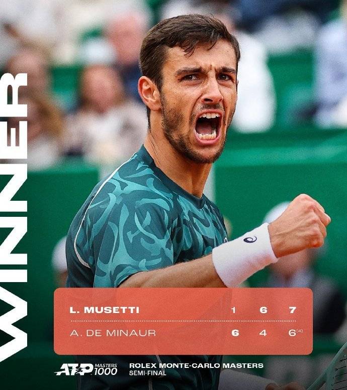 开云APP-英国网球队横扫意大利网球队，费德勒关键制胜的简单介绍