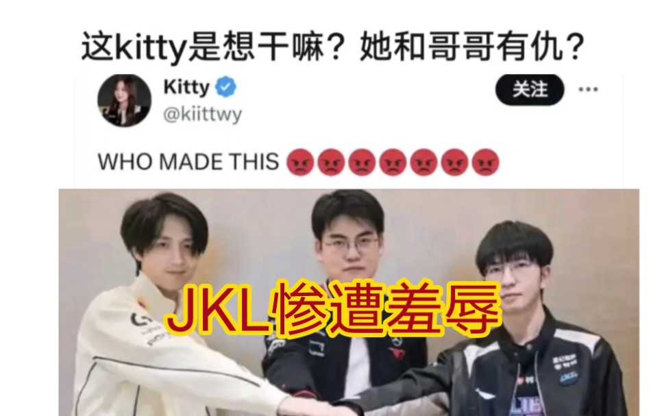 关于DK绝杀XL,Hanssama统治全场的信息 关于DK绝杀XL,Hanssama统治全场的信息