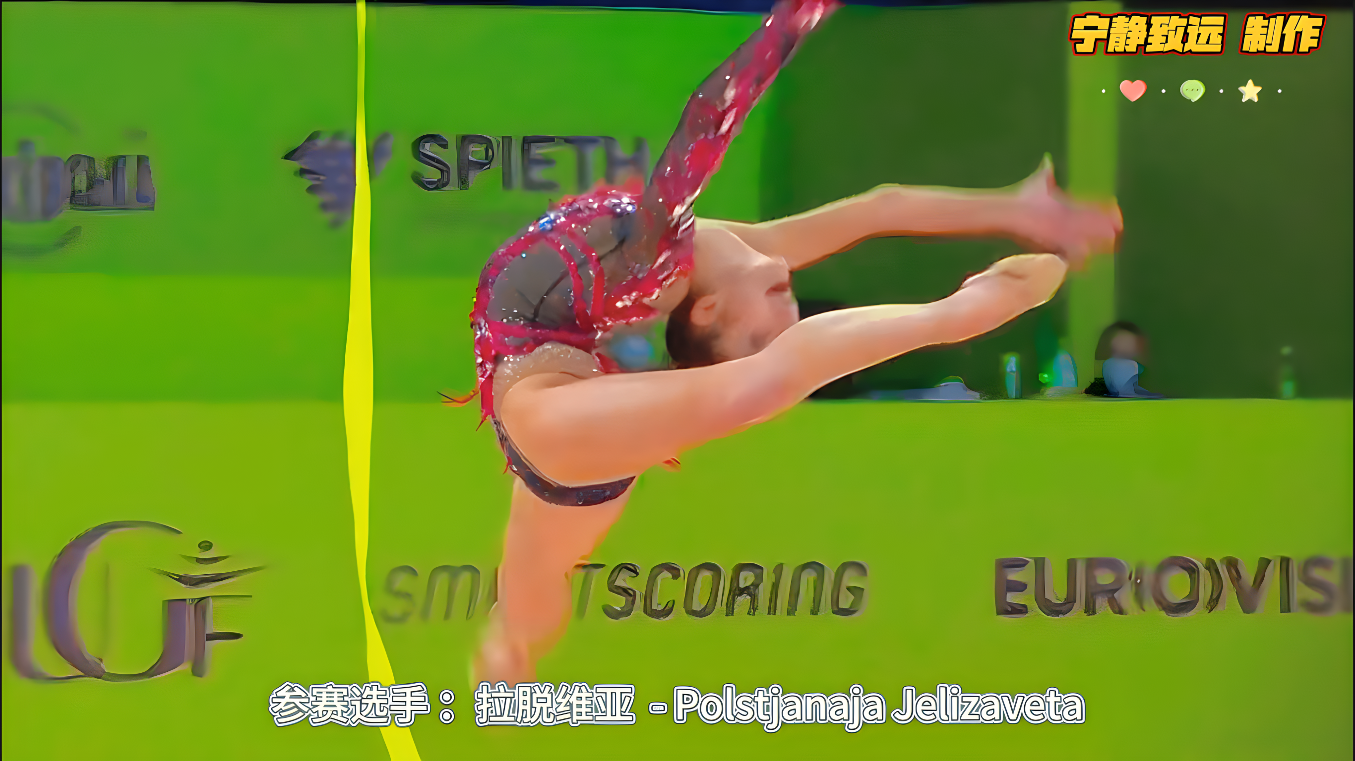 包含场面火爆!体操观众席沸腾不已的词条 包含场面火爆!体操观众席沸腾不已的词条