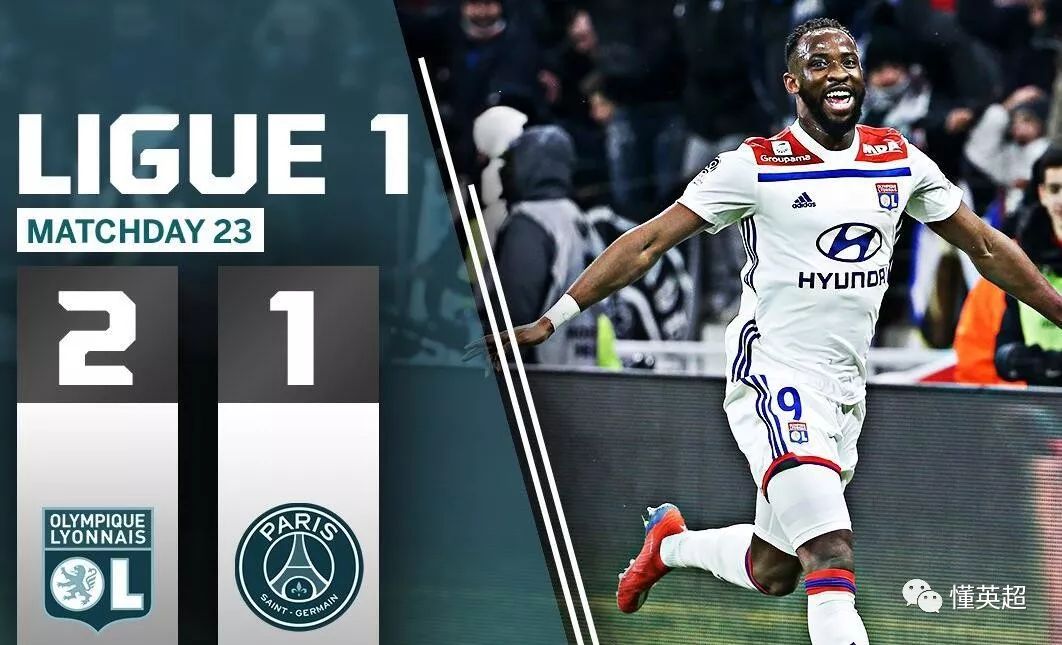 开云体育下载-英格兰横扫里昂，戈麦斯带队取胜