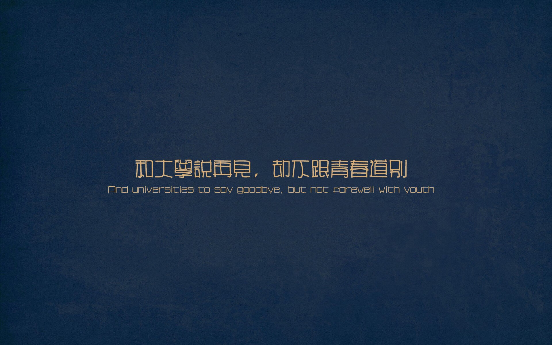 从独行侠到领航者,蒂亚戈的揭幕战之夜与一场迟来的带队胜利