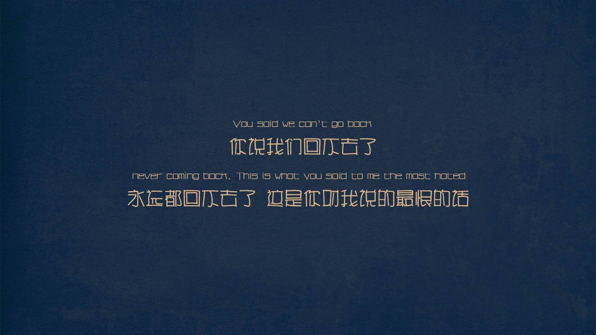 冰封玫瑰花园!字母哥引领森林狼致命雪崩,开拓者三节崩盘之谜