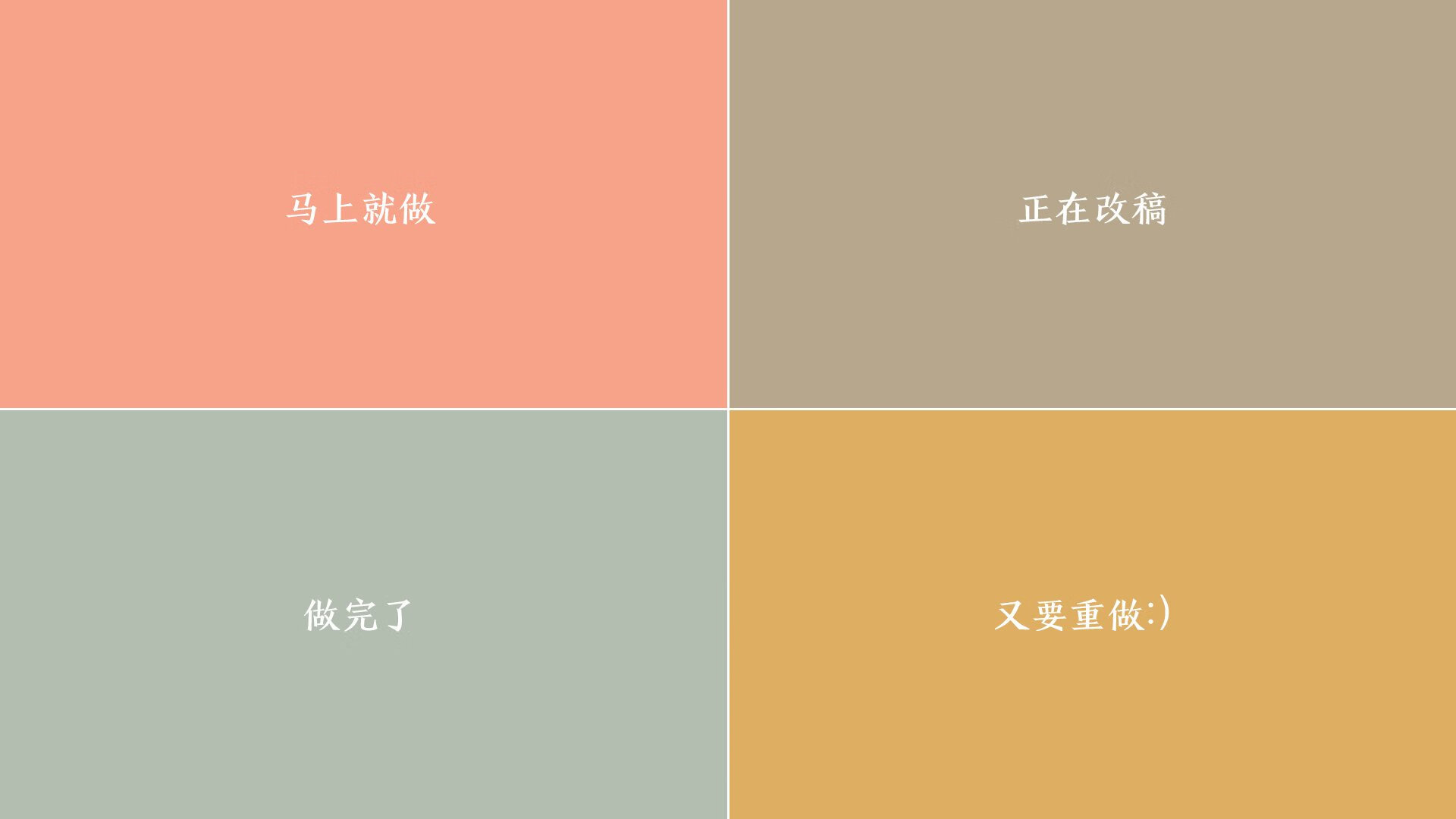 教科书般的防守艺术，当瑞典遇见日本，阿坎吉定义了现代中卫的高度