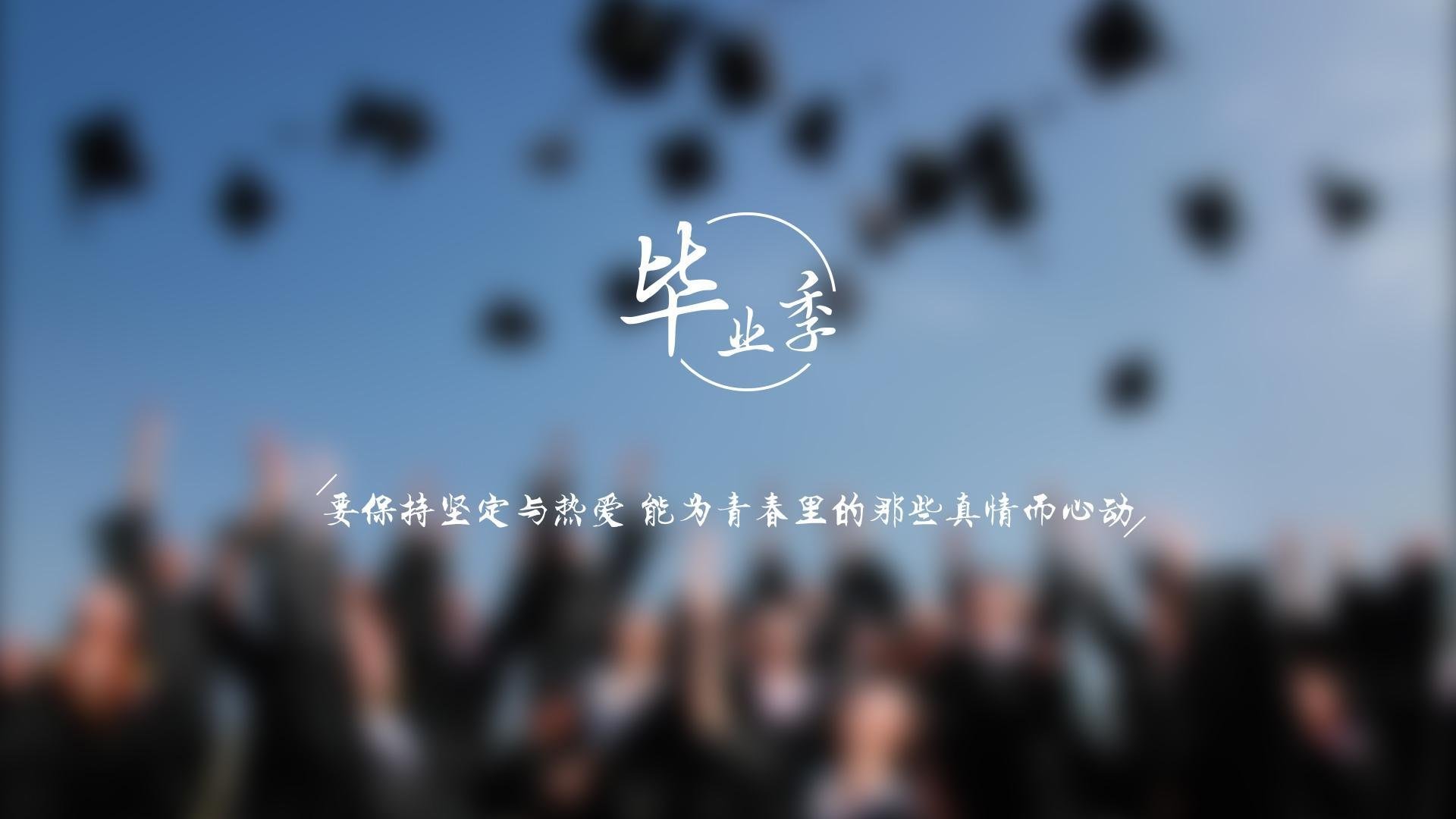 东决焦点战,威尔士之星提前终结悬念,智利元素点燃激情之夜