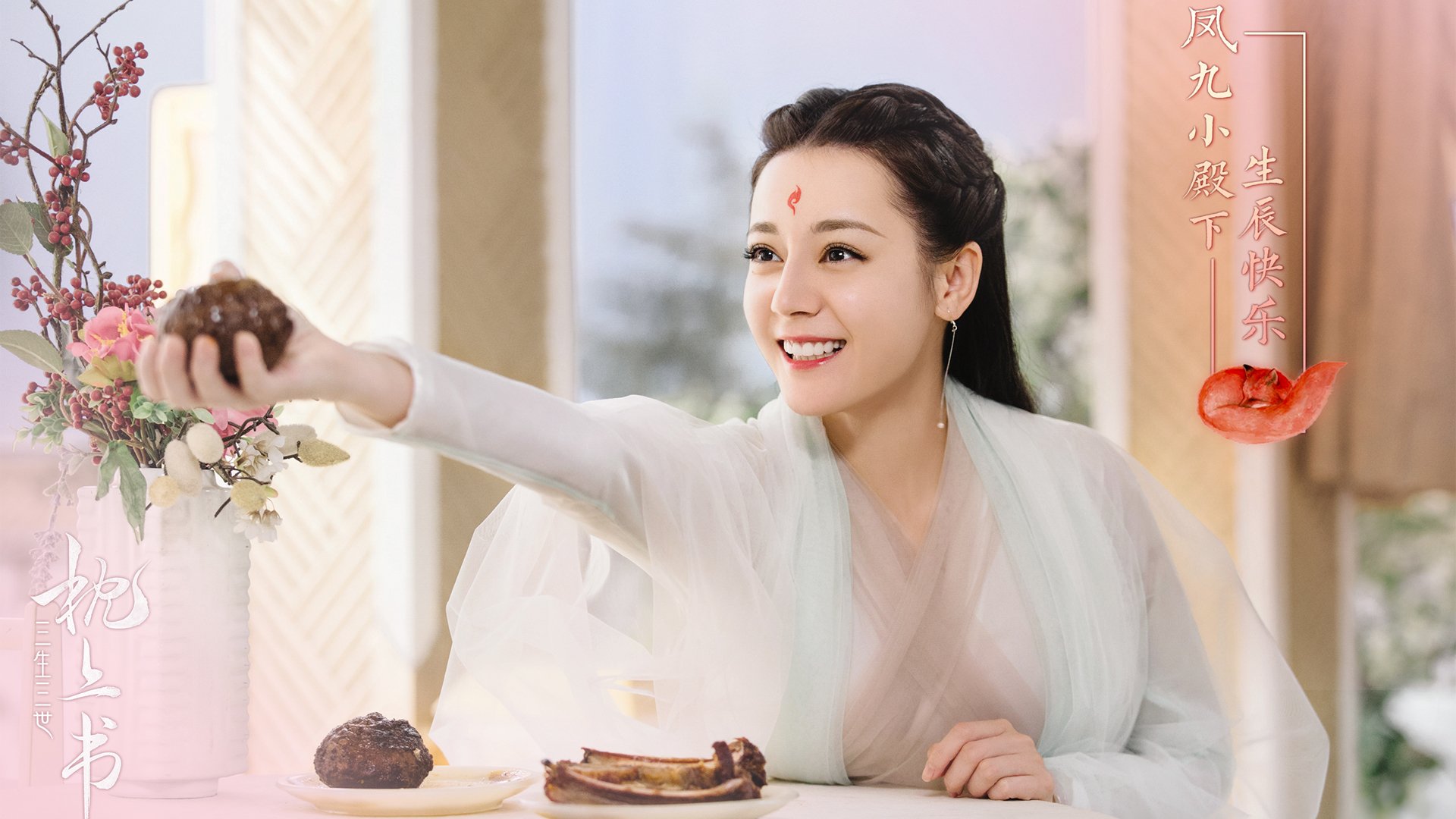 沉默后的爆发!杰伦格林关键战不手软,助湖人险胜骑士