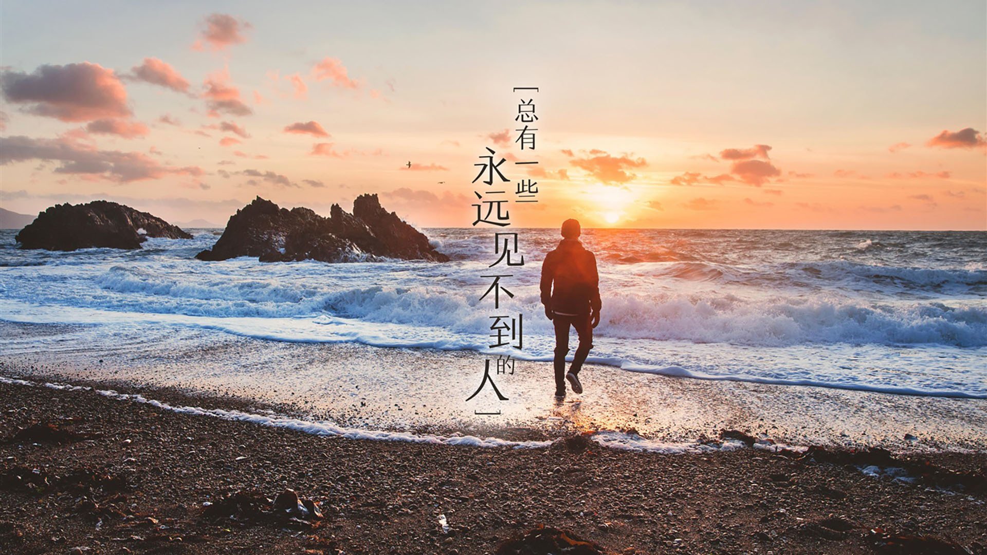 开云体育官网-火力美学，从基多高原到王子公园的足球革命