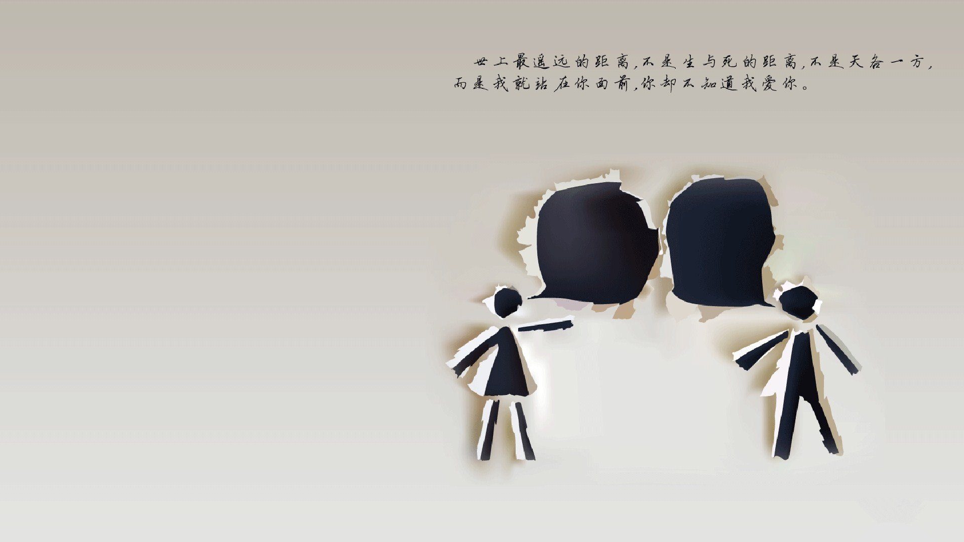 欧洲红魔祭出秘密武器,赖斯一球定乾坤,美国黑马梦碎世界杯