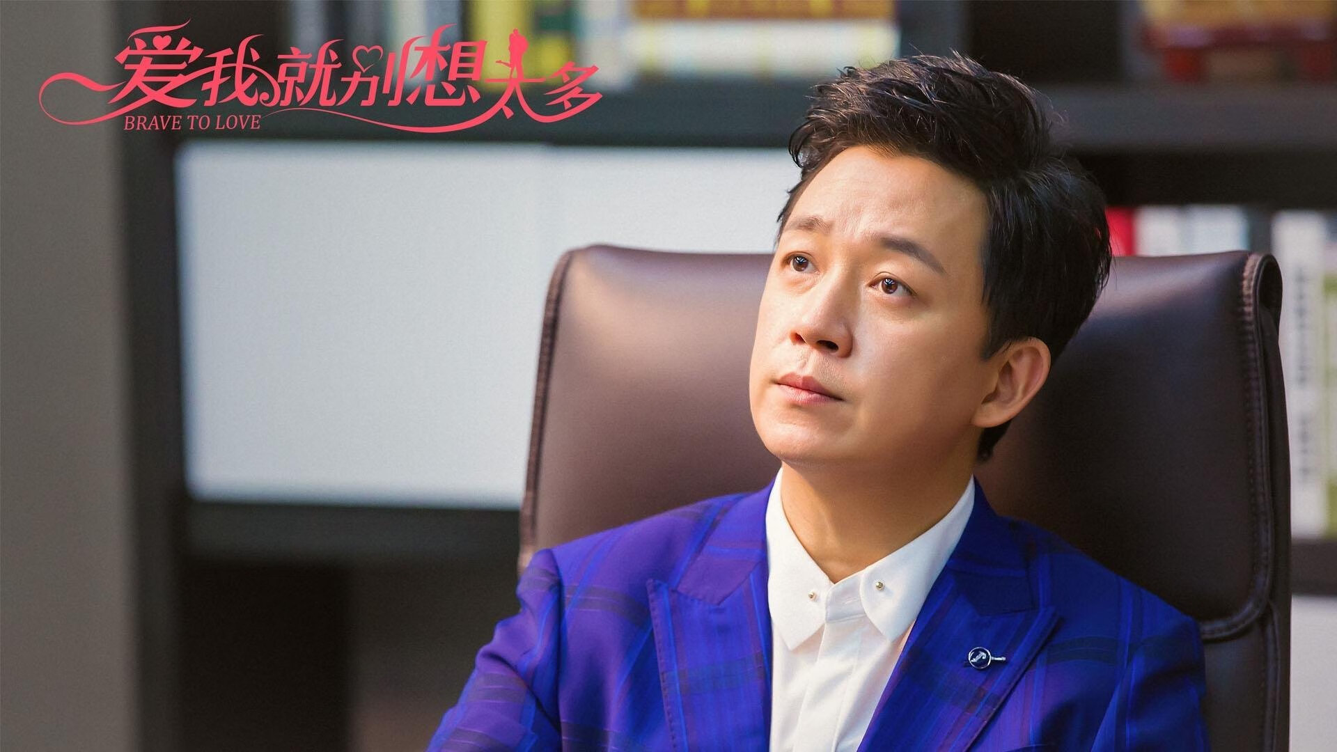 开云体育入口-王者之陨，当班凯罗的獠牙撕裂雄鹿王朝的天穹