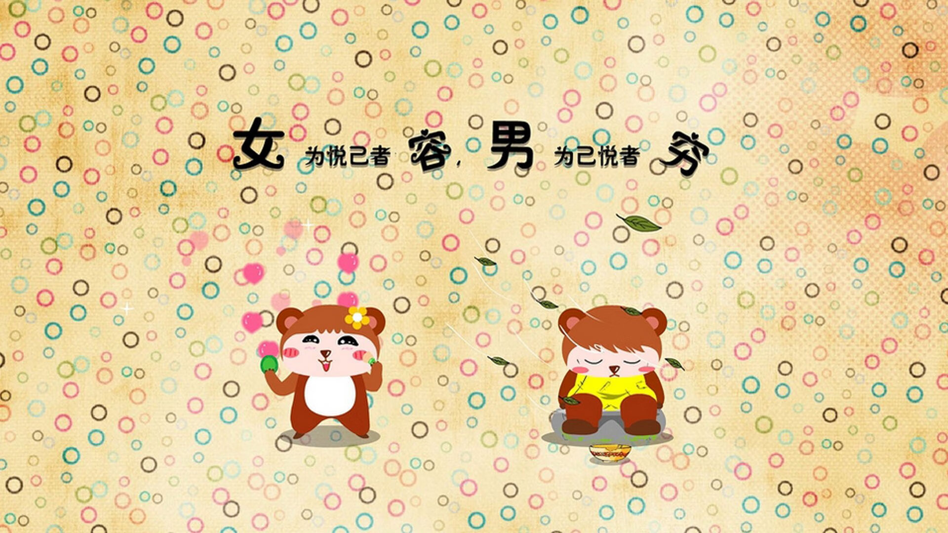 开云体育APP下载-窒息防守与81分致敬，篮网让绿军窒息之夜，杰伦·格林点亮科比传奇