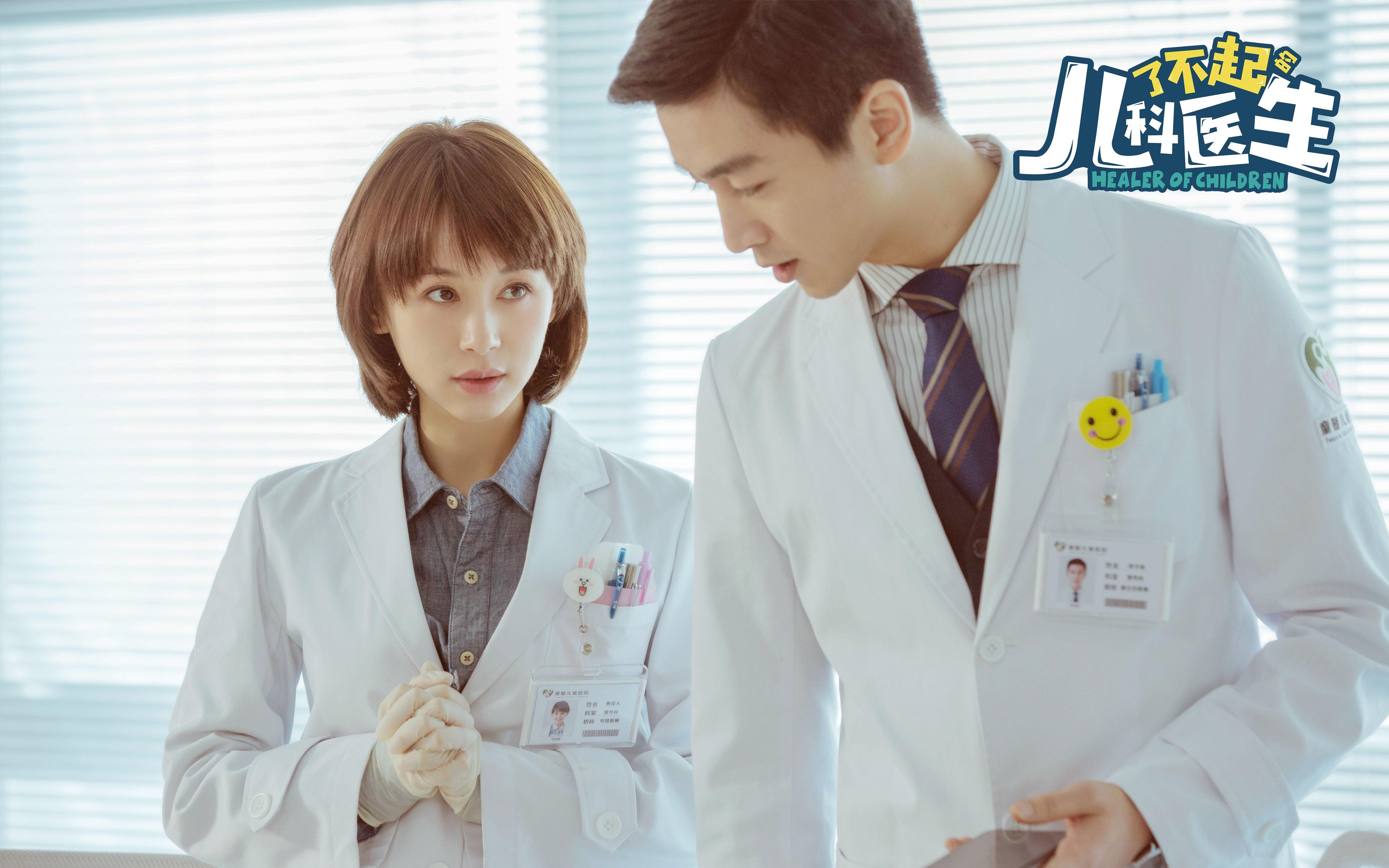 双线争锋，德甲焦点战与辽宁队淘汰赛的胜利启示