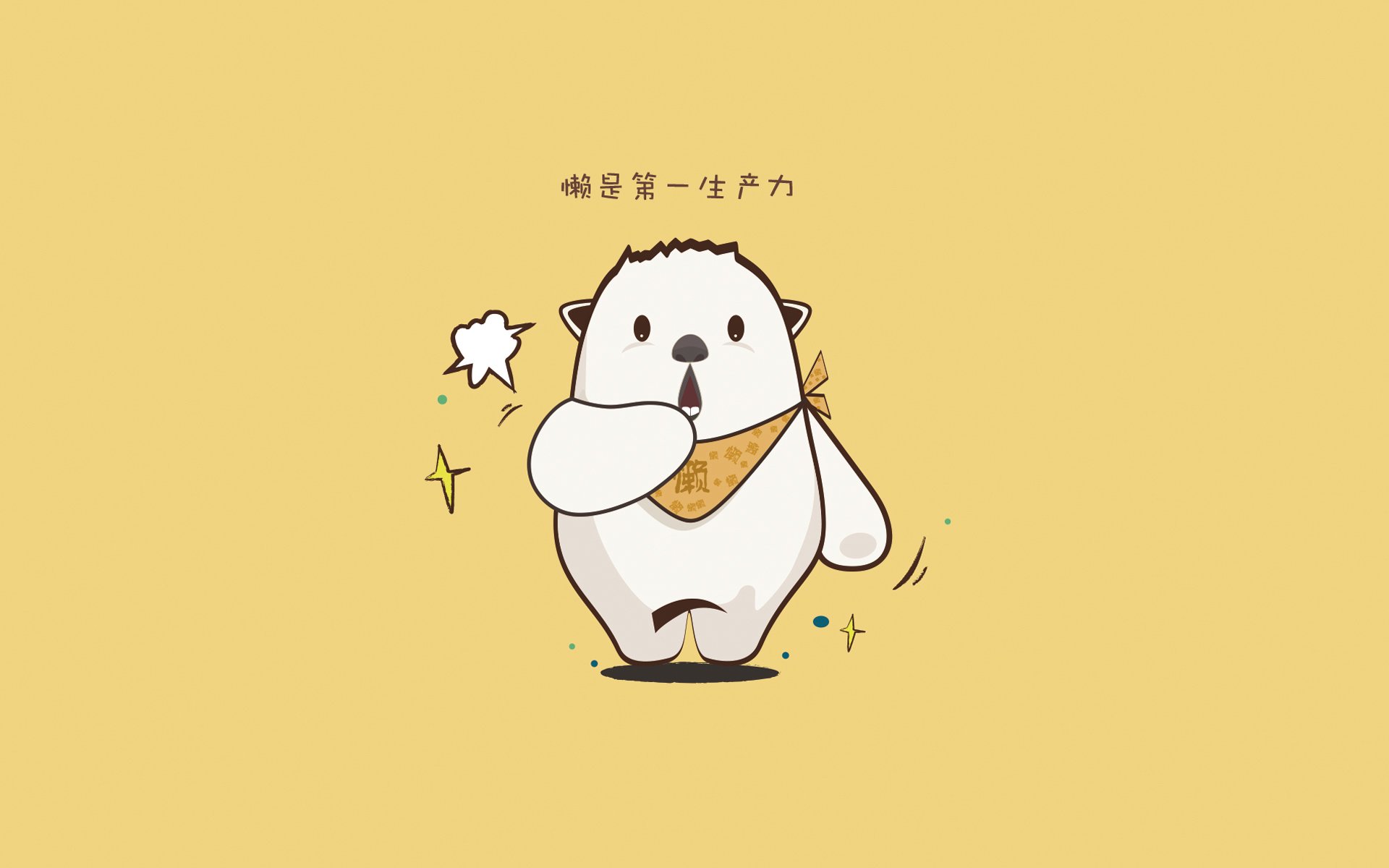 世纪冷门，希腊关键战突围巴西，巴斯托尼铸就钢铁防线