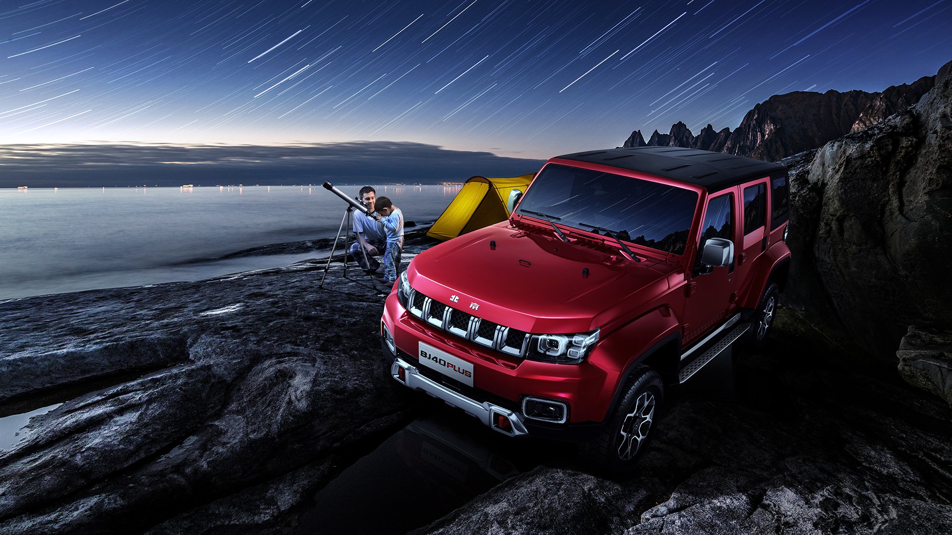 末节风暴！特奥导演贝蒂斯主场沦陷记